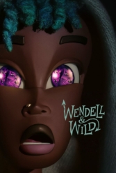 Player Cover