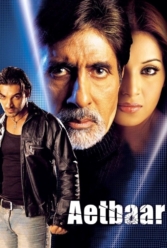 دانلود فیلم اعتبار Aetbaar