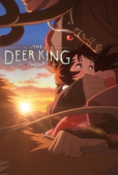 Player Cover