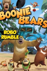 Player Cover