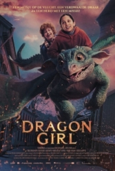 Player Cover