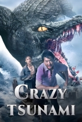 Player Cover