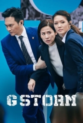 Player Cover