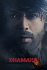 Player Cover