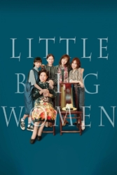 دانلود فیلم زنان بزرگ کوچک Little Big Women