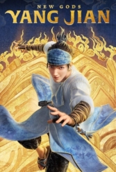 دانلود فیلم خدایان جدید: یانگ جیان New Gods: Yang Jian