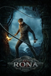 Player Cover