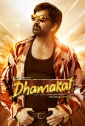 دانلود فیلم انفجار Dhamaka