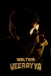دانلود فیلم والتیر ویرایا Waltair Veerayya