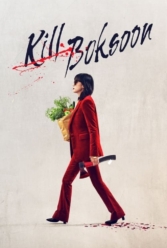 Player Cover