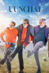 Player Cover