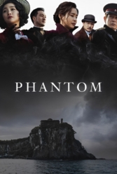 Player Cover
