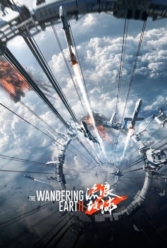 Player Cover