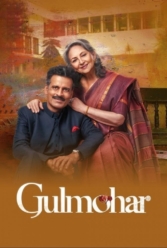 دانلود فیلم گل‌مور Gulmohar