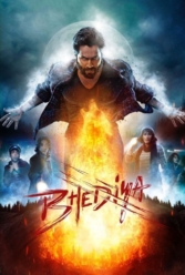 دانلود فیلم گرگ Bhediya