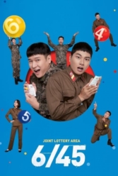 Player Cover