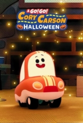 دانلود فیلم هالووین کوری کارسون A Go! Go! Cory Carson Halloween