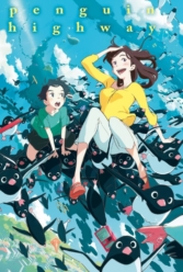 دانلود فیلم بزرگراه پنگوئن Penguin Highway