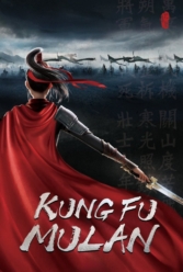 Player Cover