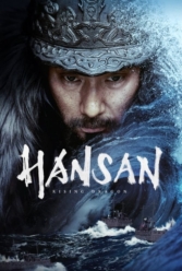 دانلود فیلم هانسان: خیزش اژدها Hansan: Rising Dragon