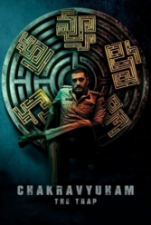 دانلود فیلم چاکراویهام: تله Chakravyuham: The Trap