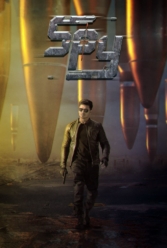 Player Cover
