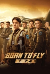 Player Cover
