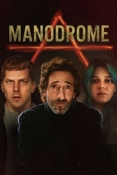 Player Cover
