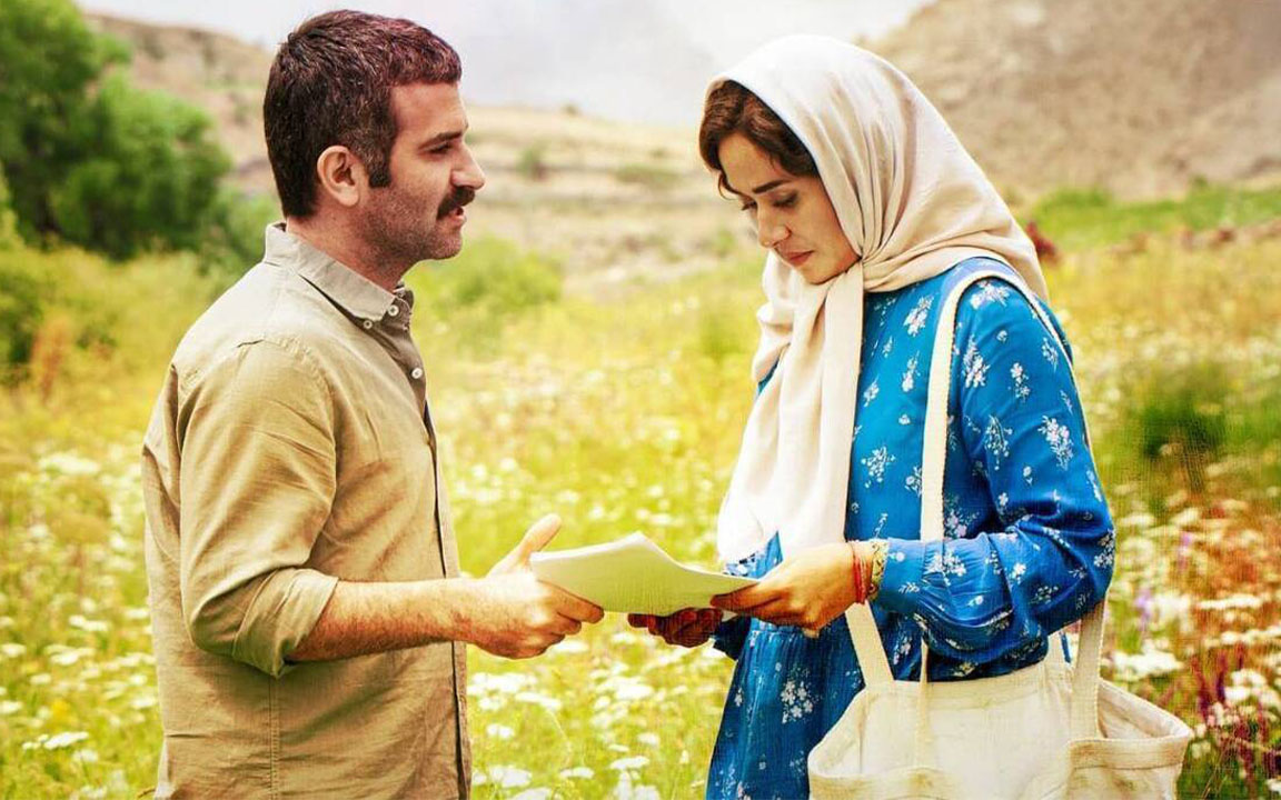 نقد فیلم «ملاقات خصوصی»