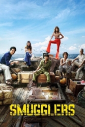 Player Cover