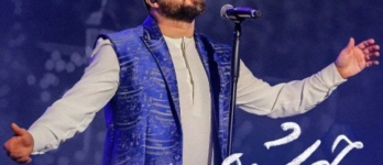 چی شده اجرای کنسرت