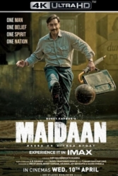 دانلود فیلم رشته