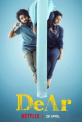 Player Cover