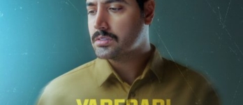 یادگاری