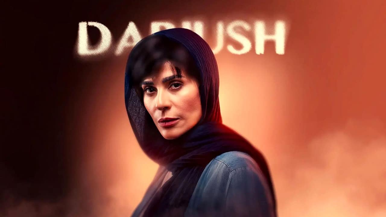 برخورد قضایی با سحر دولتشاهی و پلتفرم فیلمنت