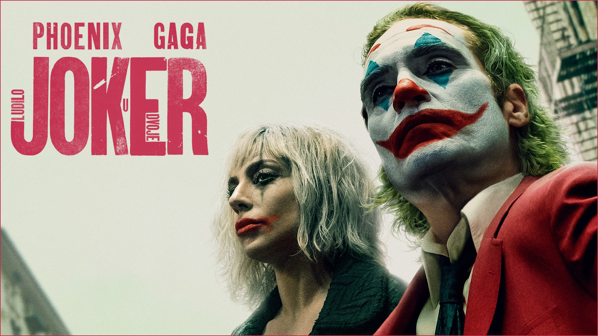 تاریخ انتشار نسخه با کیفیت فیلم Joker 2 مشخص شد
