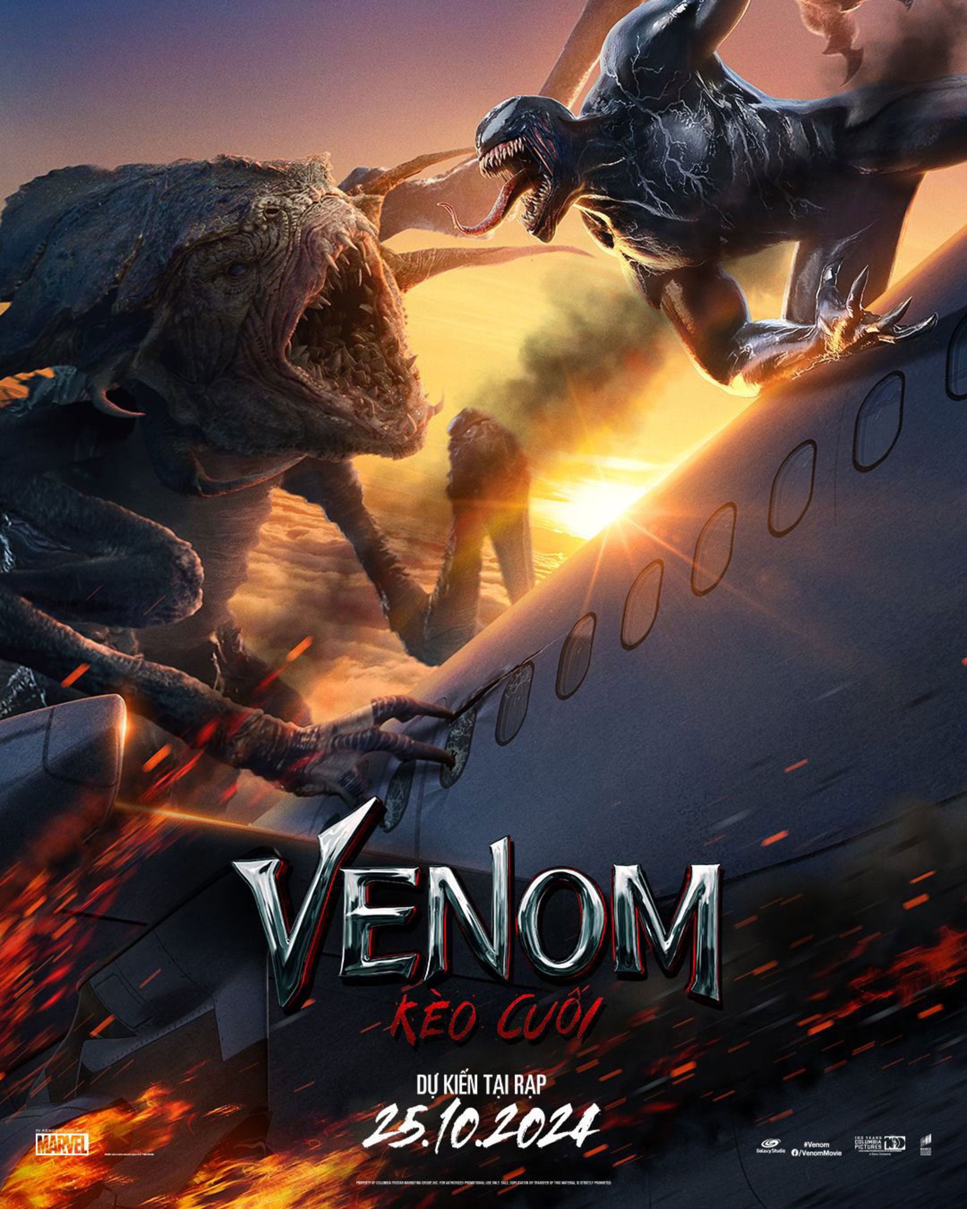 پوستر جدید فیلم Venom 3
