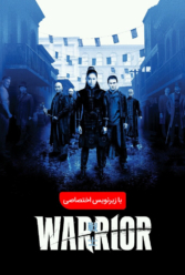 Player Cover