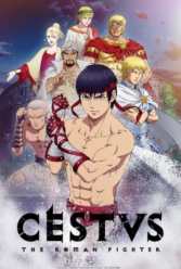 Player Cover