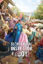 Player Cover