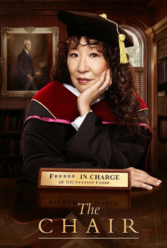 Player Cover
