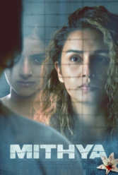 Player Cover