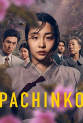 Player Cover