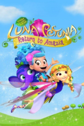 Player Cover