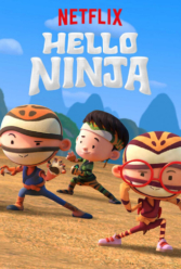Player Cover