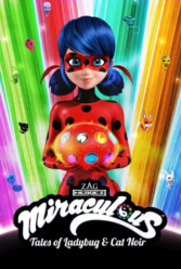 Player Cover