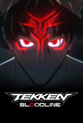 Player Cover