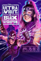 Player Cover