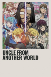 Player Cover
