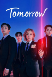 Player Cover